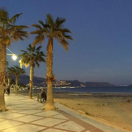 Fin Albir Playa