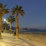Fin Albir Playa